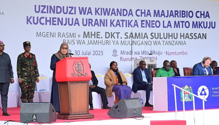 Muonekanano wa Kiwanda cha Majaribio cha Kuchenjua Urani cha Mantra Tanzania Limited kilichopo katika Wilaya ya Namtumbo mkoani Ruvuma. pesatu.com