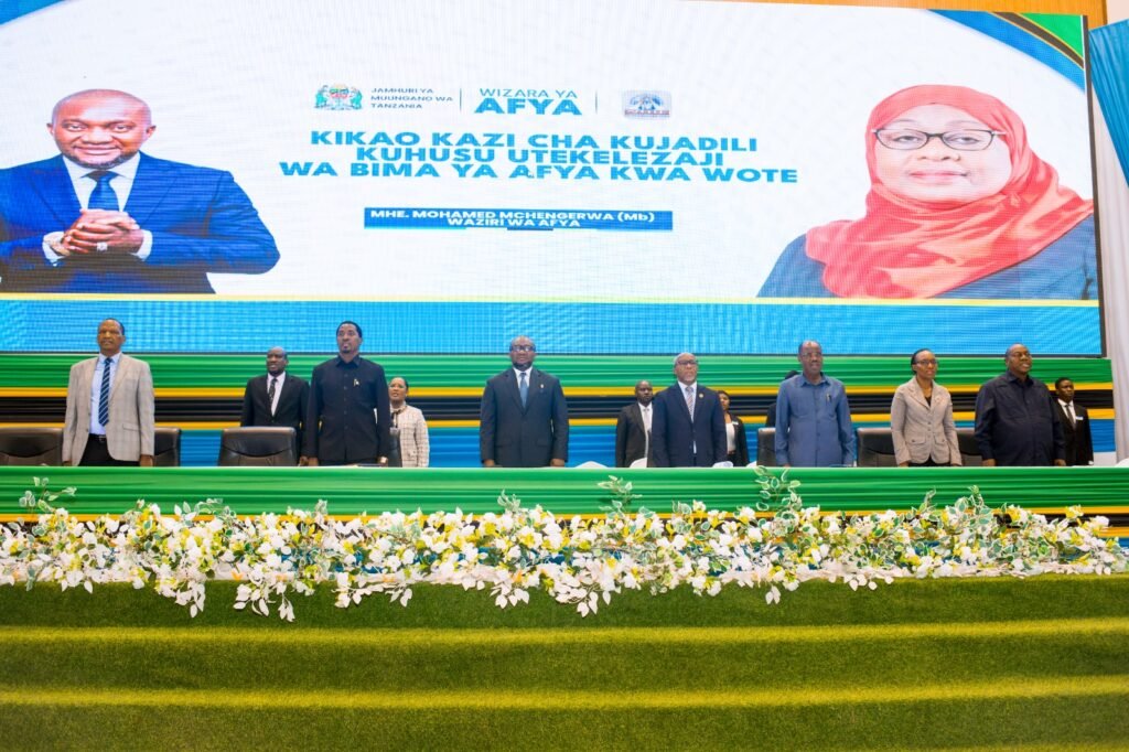 BIMA YA AFYA KWA WOTE YALETA TUMAINI JIPYA_pesatu.co.tz