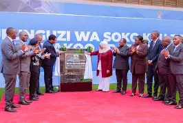 UZINDUZI SOKO LA KARIAKOO ALAMA YA MAGEUZI YA UCHUMI 4 UZINDUZI SOKO LA KARIAKOO ALAMA YA MAGEUZI YA UCHUMI -pesatu.co.tz